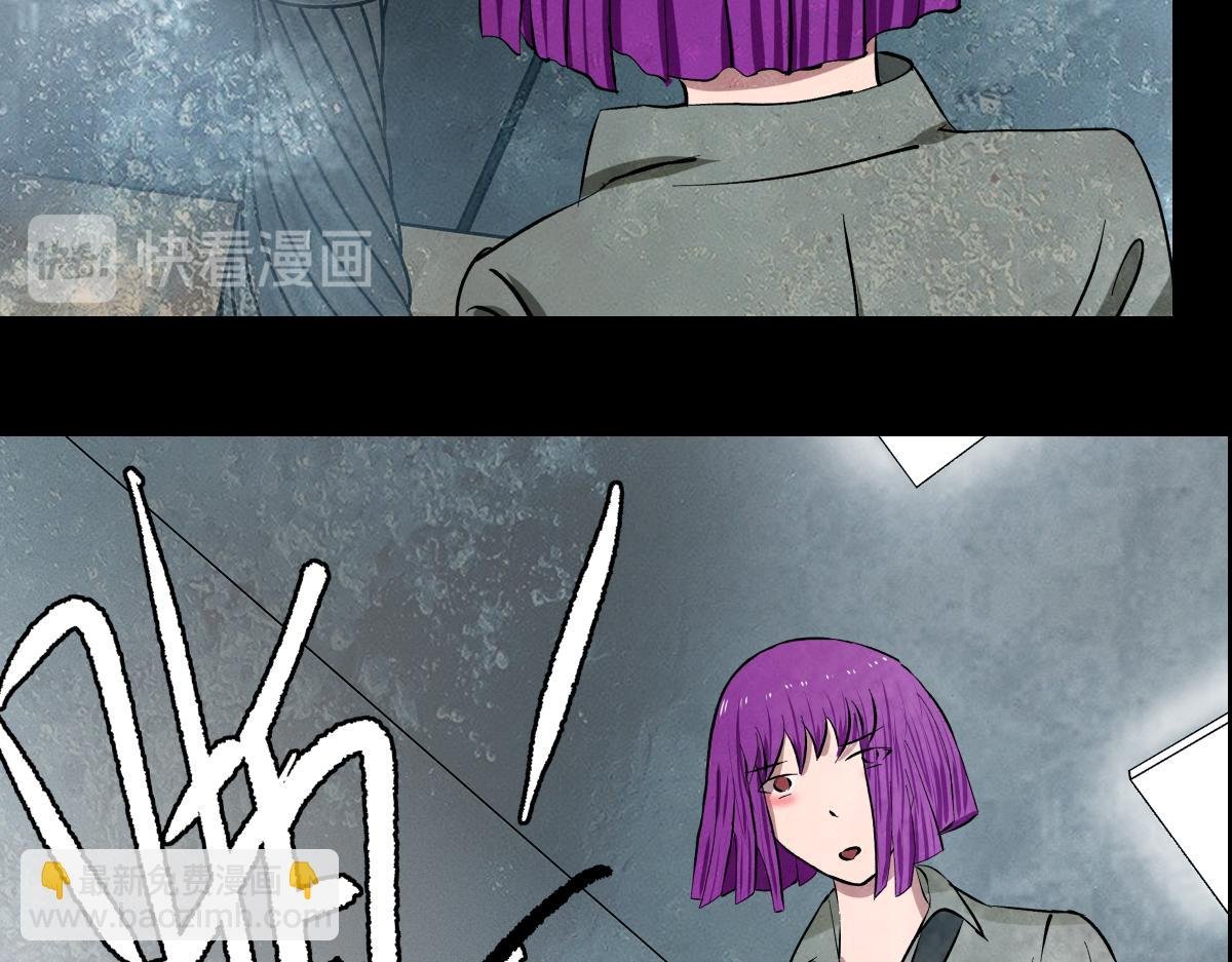 祭.三层宫（中）