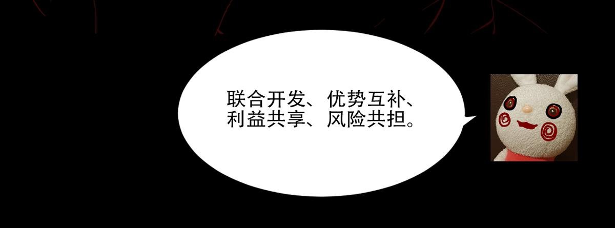 祭.三层宫（上）