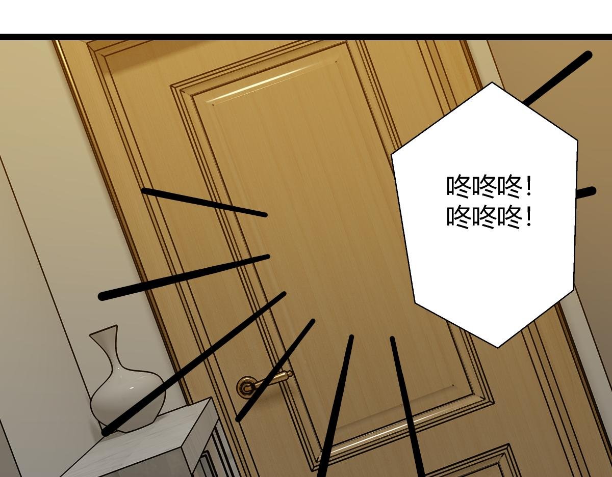祭.三层宫（上）