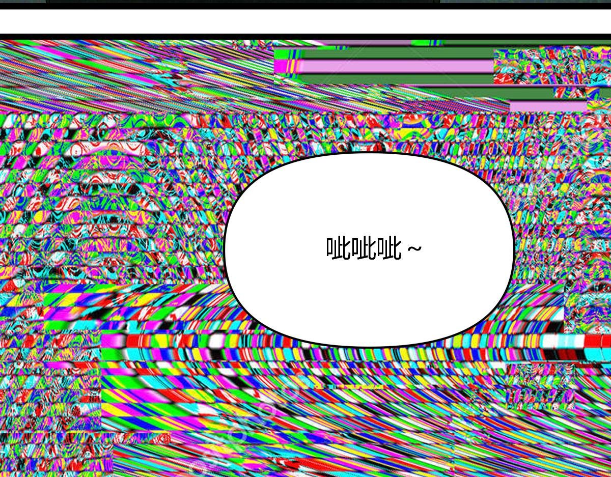 祭.三层宫（上）