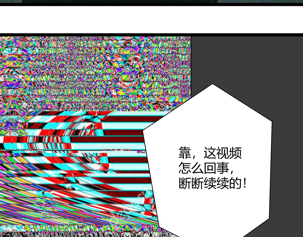 祭.三层宫（上）