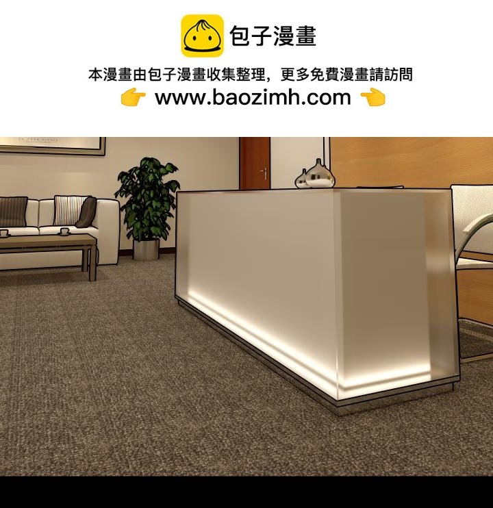 契约(下）