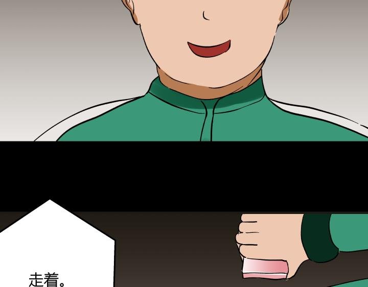 契约(下）