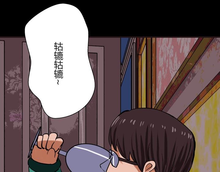 契约(下）