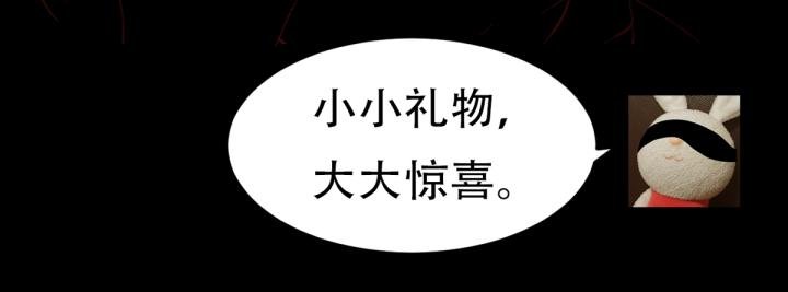 契约(上）