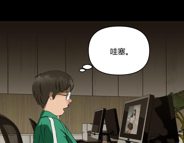 契约(上）
