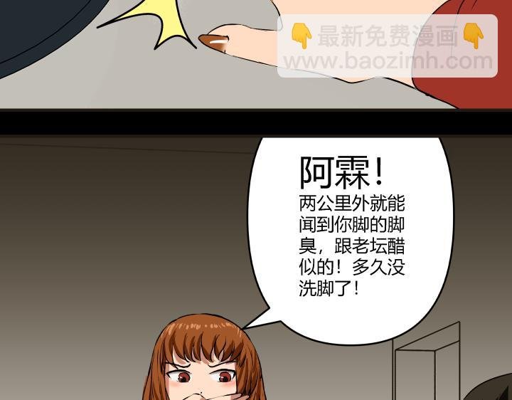 契约(上）