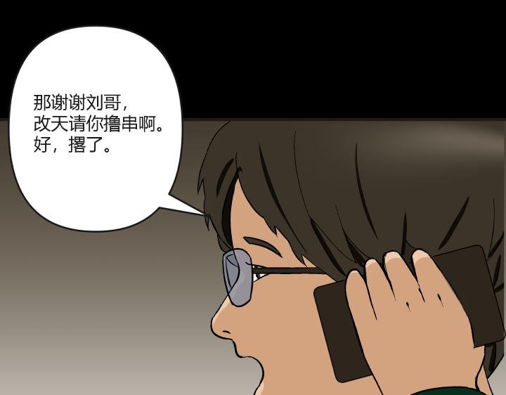 契约(上）
