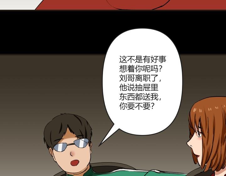 契约(上）