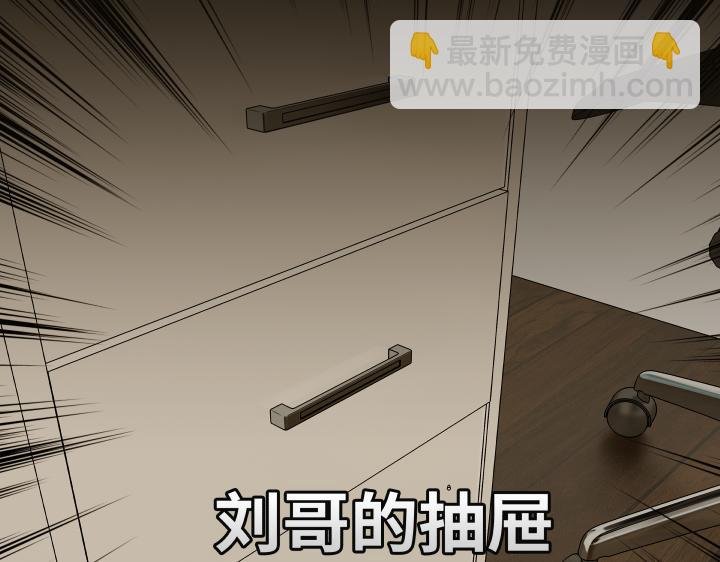 契约(上）