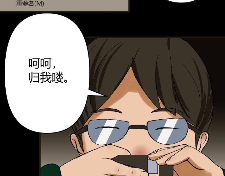 契约(上）