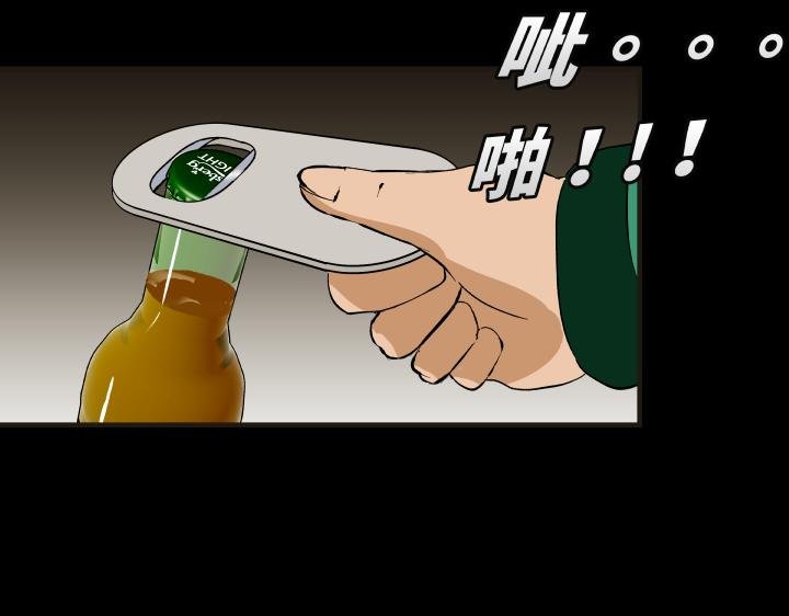 契约(上）
