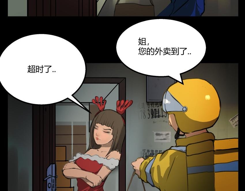 粉丝的礼物