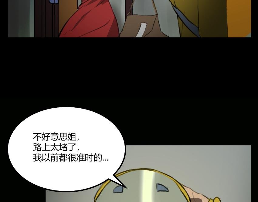 粉丝的礼物