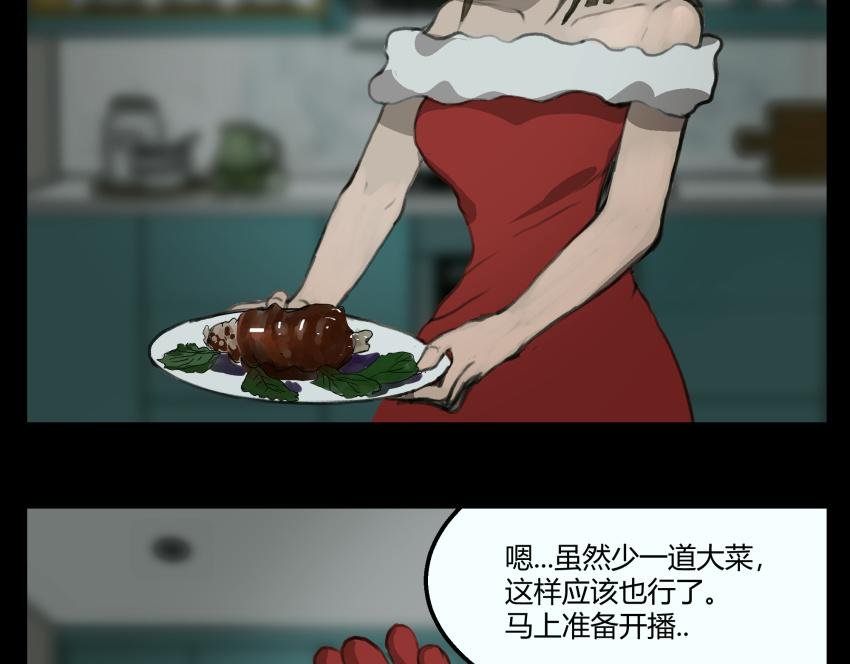 粉丝的礼物