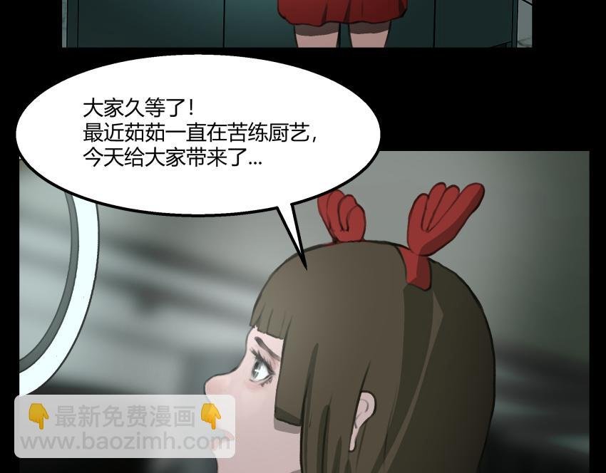 粉丝的礼物