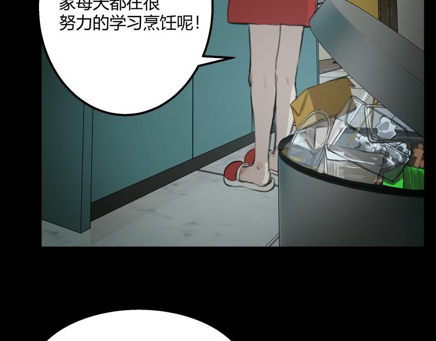 粉丝的礼物