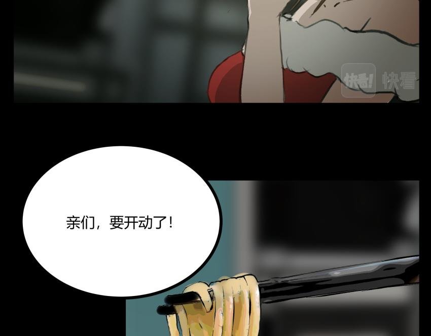 粉丝的礼物