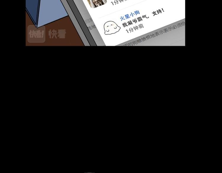作家得致爱（上）