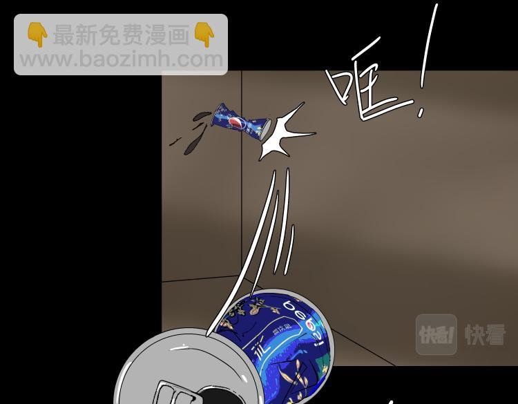 作家得致爱（上）