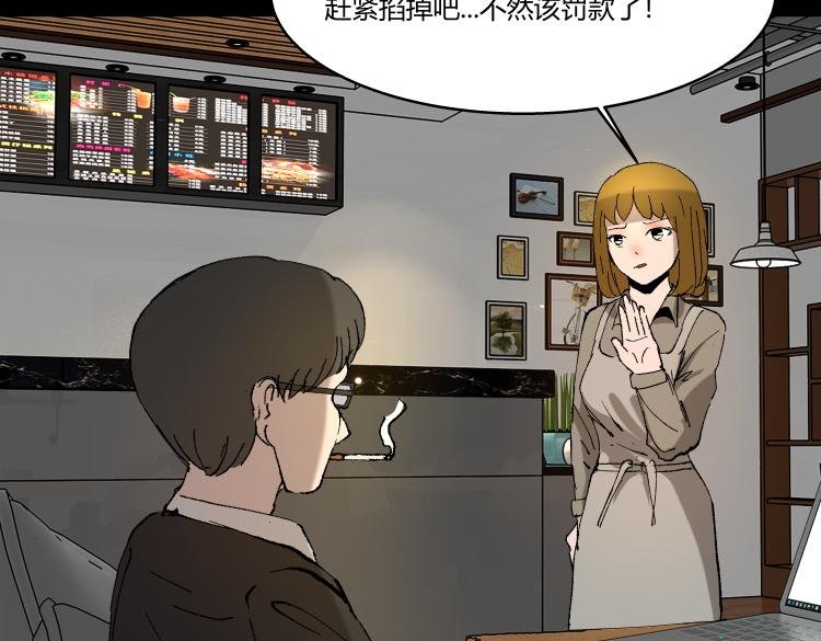 作家得致爱（上）