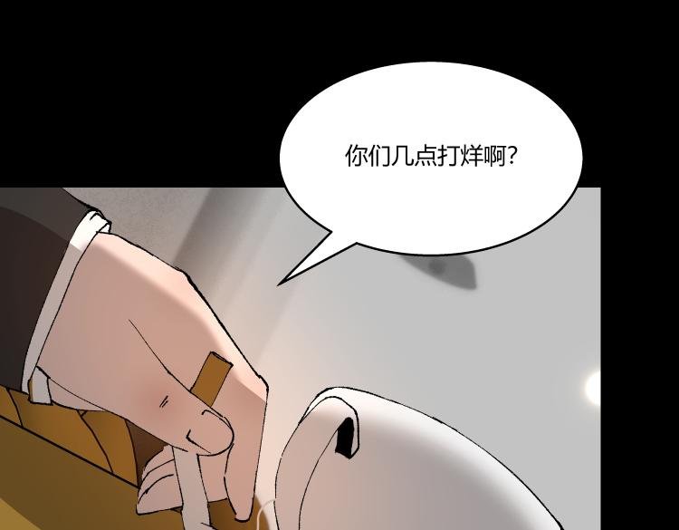 作家得致爱（上）