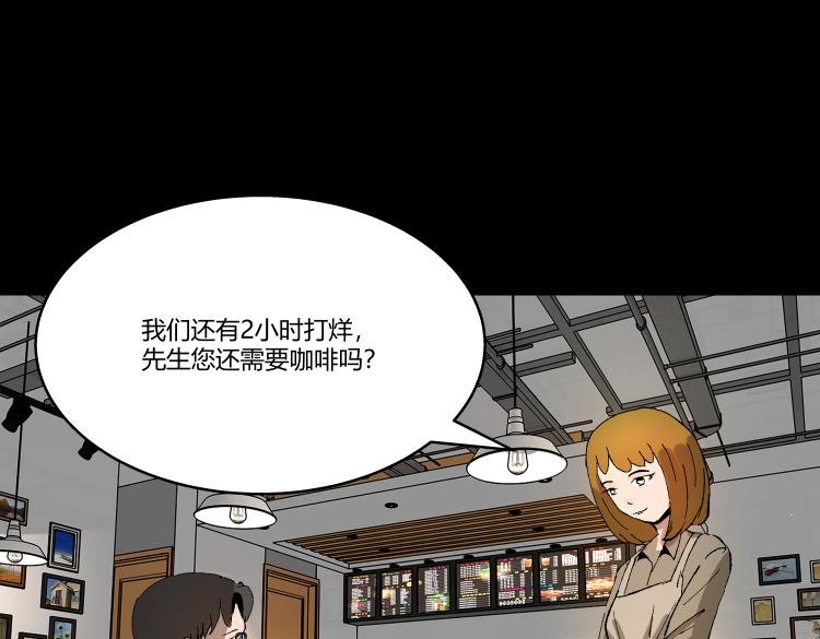 作家得致爱（上）