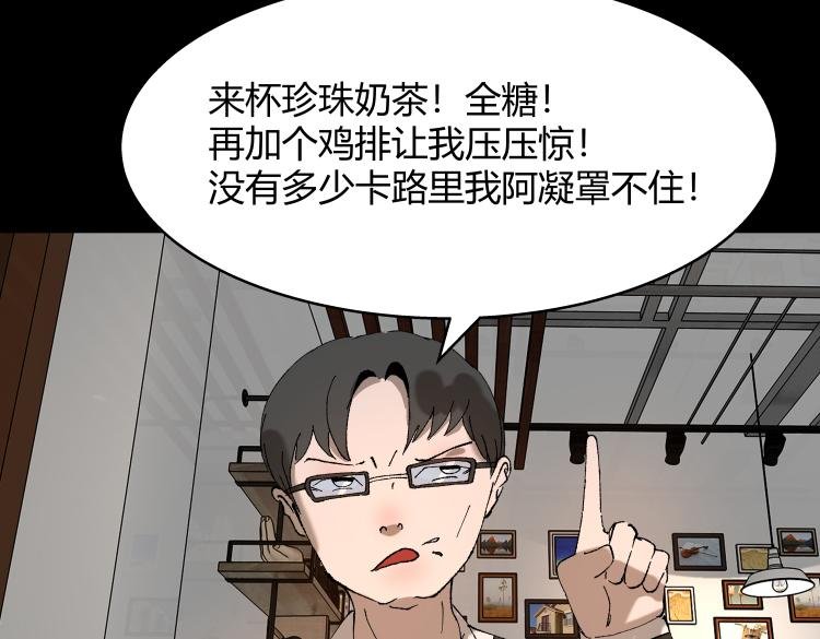 作家得致爱（上）