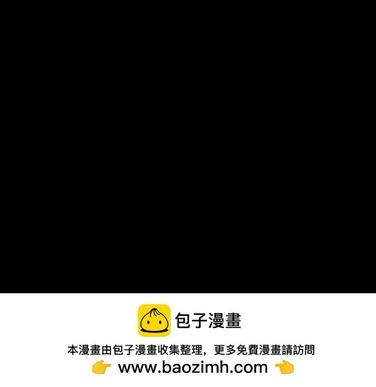 作家得致爱（上）