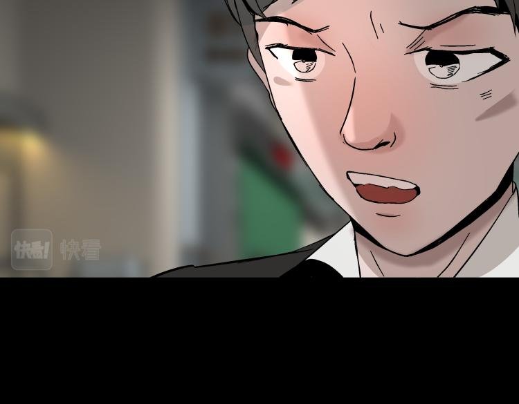 快进（结局）