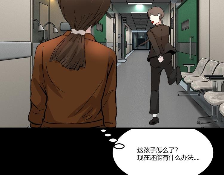 快进（结局）