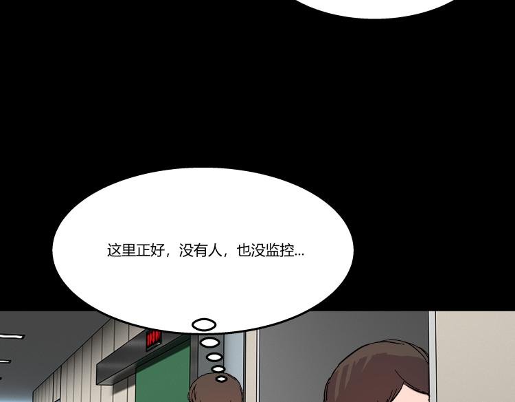 快进（结局）