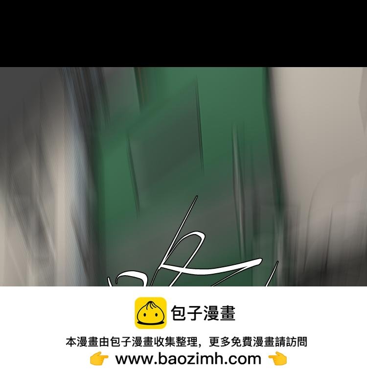 快进（结局）