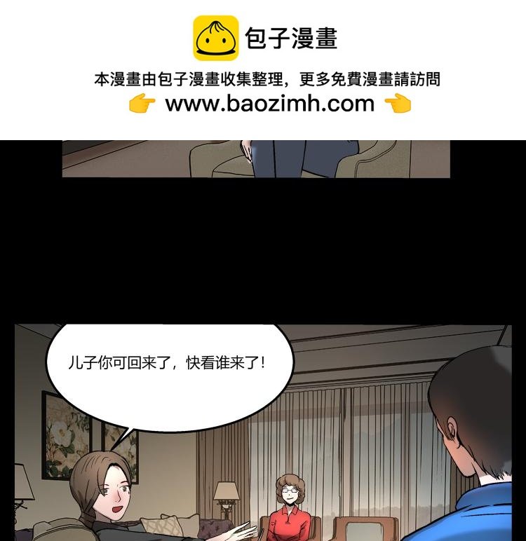 快进（中）