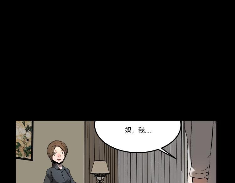 快进（中）