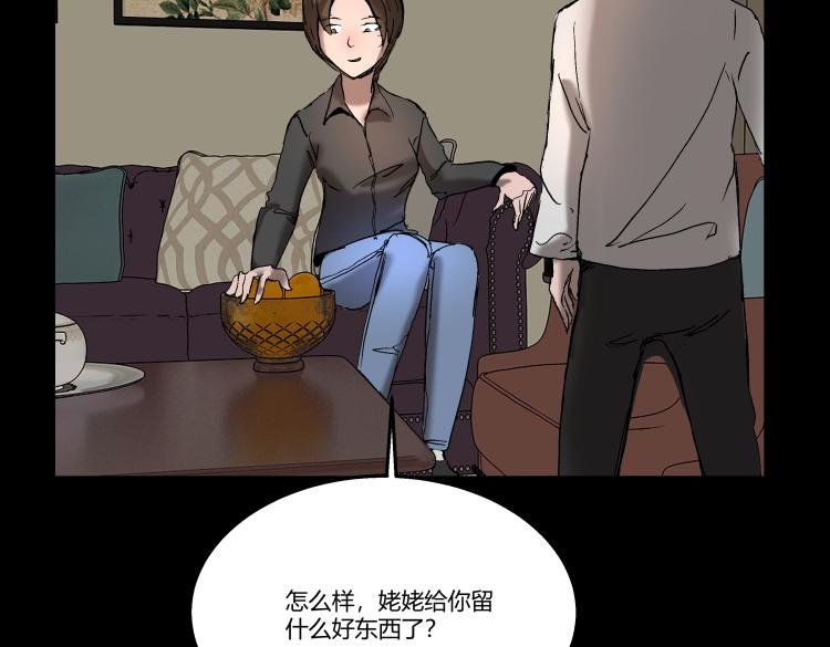 快进（中）