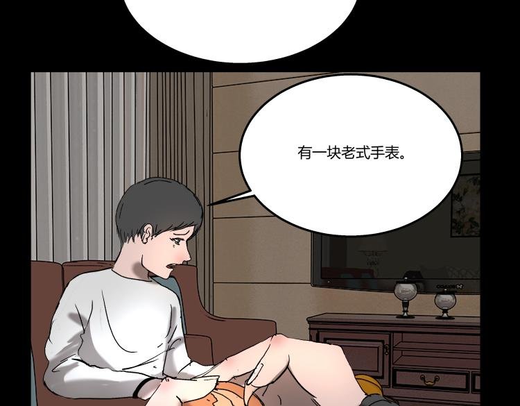 快进（中）