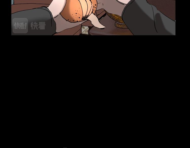 快进（中）
