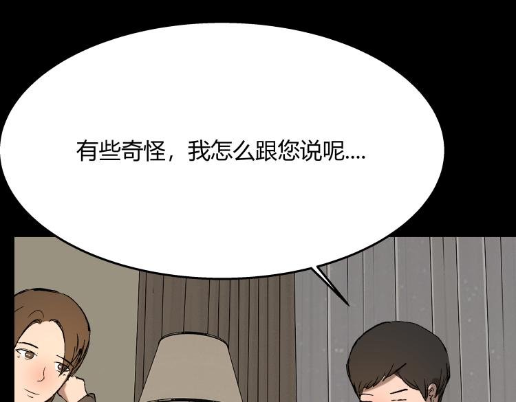 快进（中）