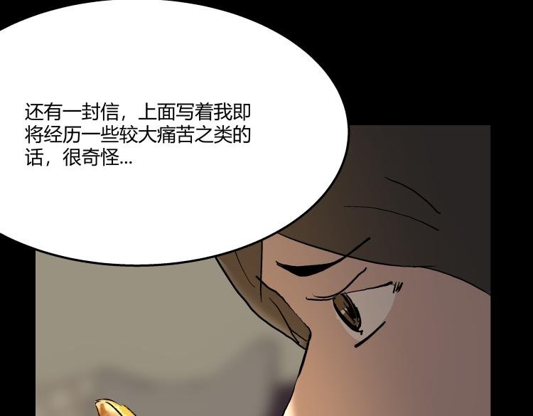 快进（中）