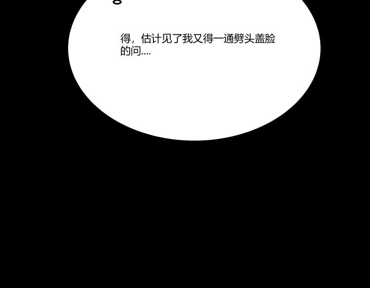 快进（中）