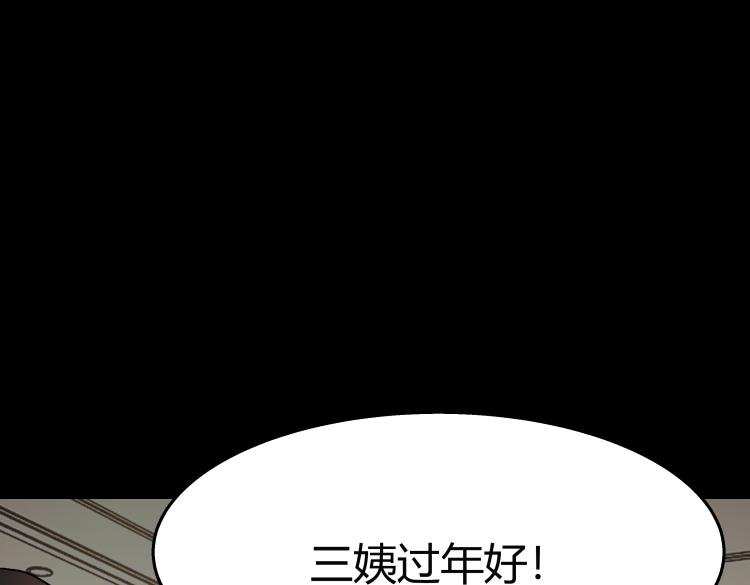 快进（中）