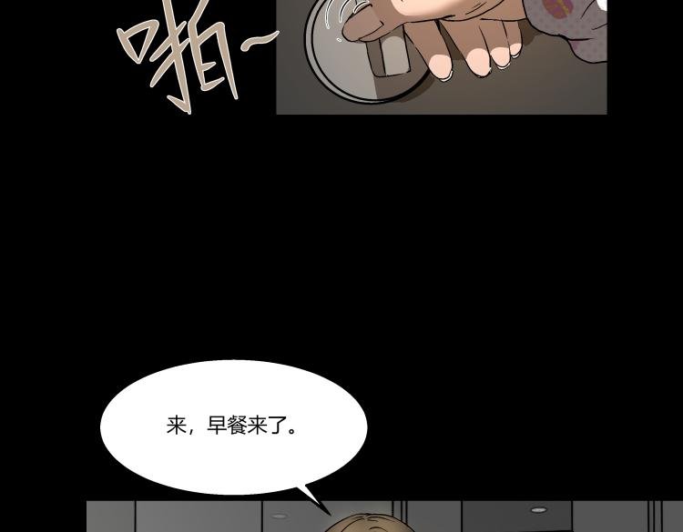 快进（上）