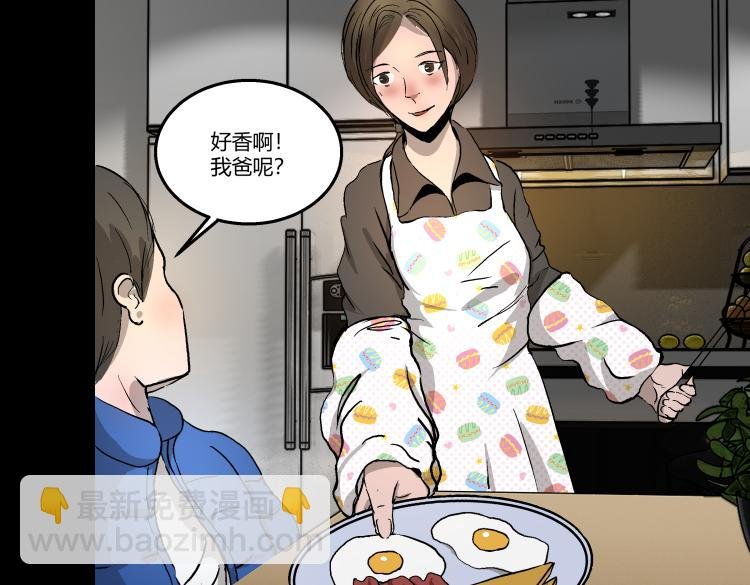 快进（上）