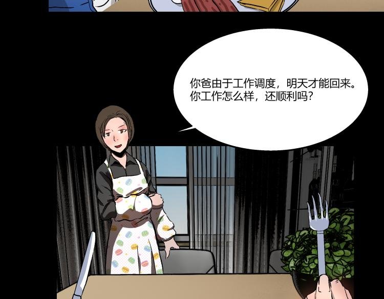 快进（上）
