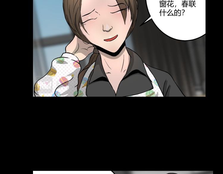 快进（上）