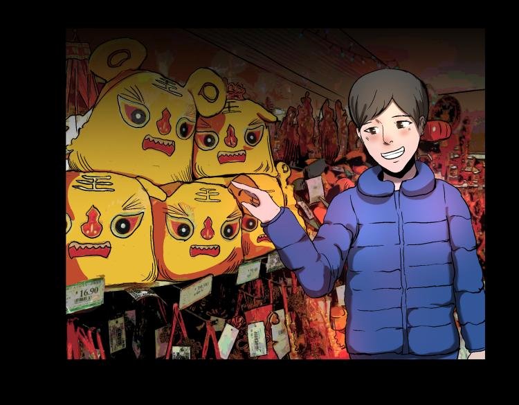 快进（上）