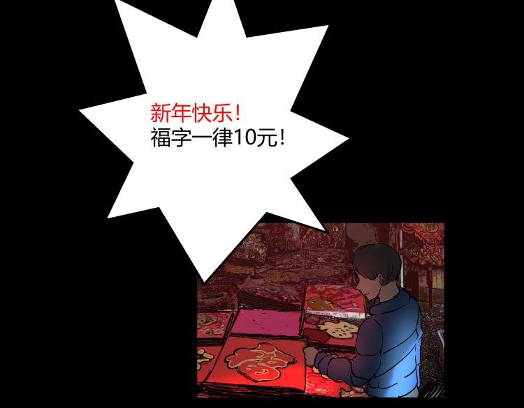快进（上）