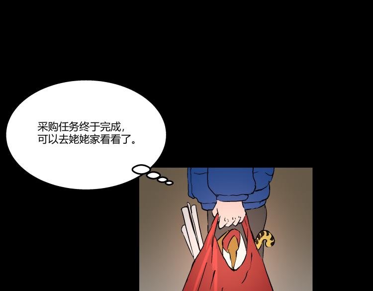 快进（上）