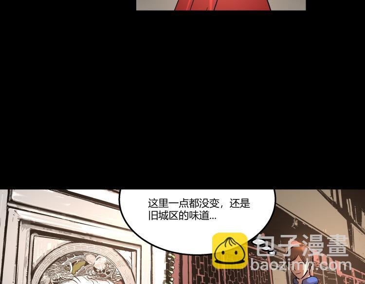 快进（上）